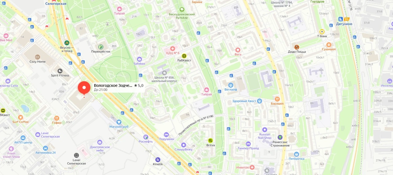 Карта Москва