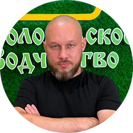 ВЯЧЕСЛАВ КОРОЛЬКОВ