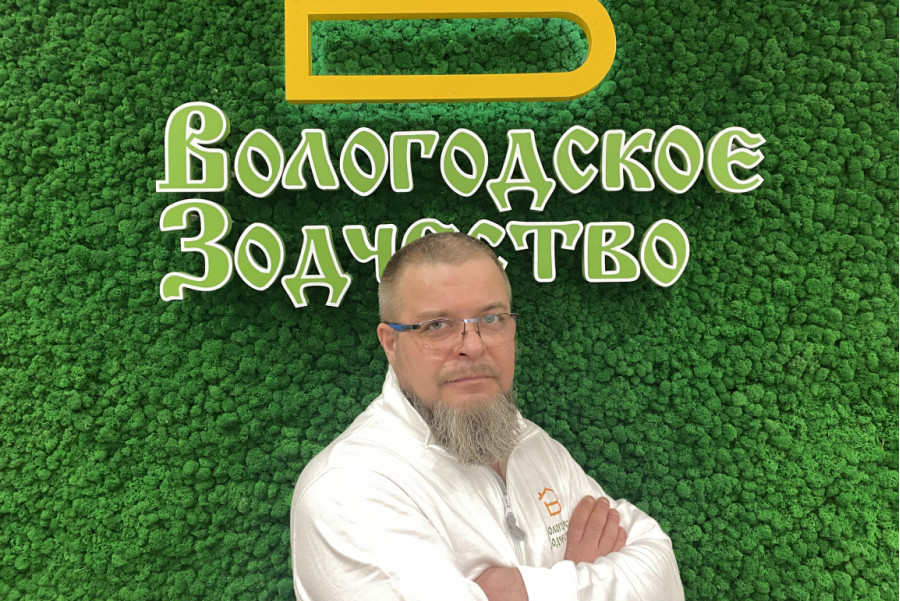 Гордей Ермаков